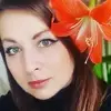 Отзыв от Инесса Трифонова
