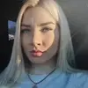 Отзыв от Ольга Трифонова