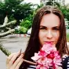 Отзыв от Вероника Черепанова