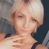 Отзыв от Диана Ульянова