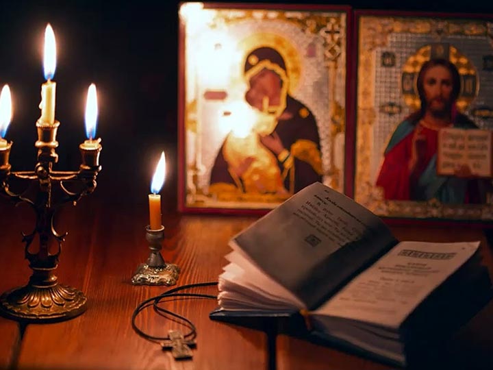 Эффективная молитва от гадалки в Лесосибирске для возврата любимого человека